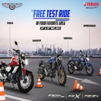 Yamaha Presents Free Test Ride Event